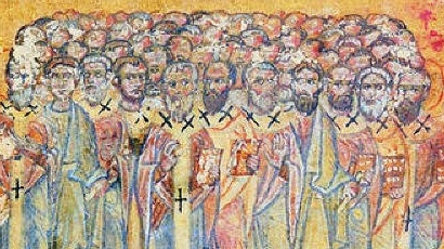 Събор на св. 70 апостоли, ученици на Христос