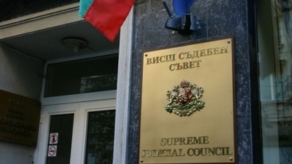 Образуваха дисциплинарка срещу съдийката, пуснала Ценко Чоков