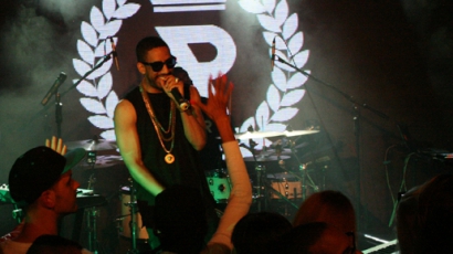 Хип-хоп звездата Райн Лесли се срещна с „България си ти!“