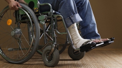 РБ пое ангажимент към хората с увреждания