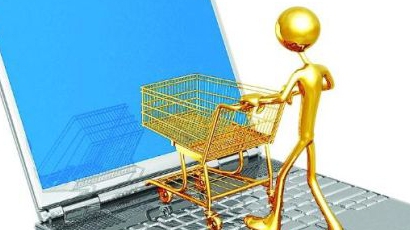 Едва 17% от българите пазаруват онлайн
