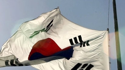 Гонят президента на Южна Корея заради корупция
