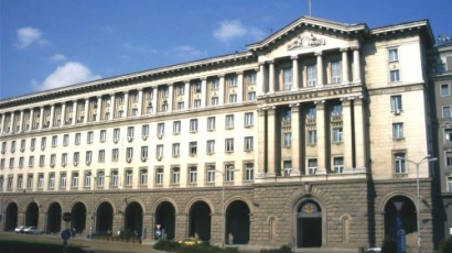 Кабинетът излъчи представител в Черноморска банка /вижте и другите решения на МС/