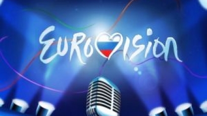 Киев ще бъде домакин на Евровизия 2017