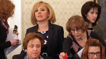 Комисията "Манолова" отхвърли ветото на президента
