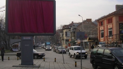 Черна статистика: Пловдив - най-опасният град за шофиране