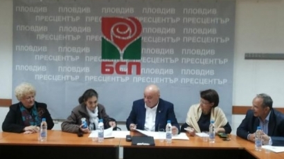 Пловдивският Синдикат на българските учители подкрепя кандидата за кмет Георги Гергов и неговата програма