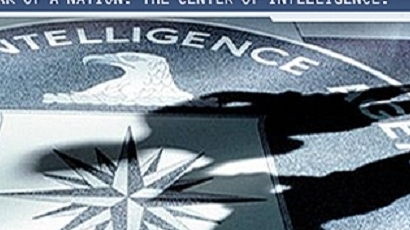 ”Уикилийкс” публикува серия документи от ЦРУ