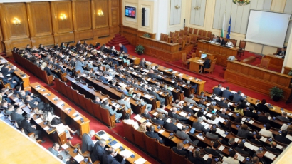 Депутатите заминаха да "ваканцуват" до 4 септември