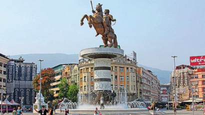 Македония: И гърците са по-добрички от българите