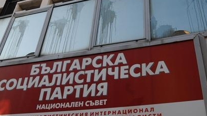 Плевнелиев връчва мандат нa БСП за правителство