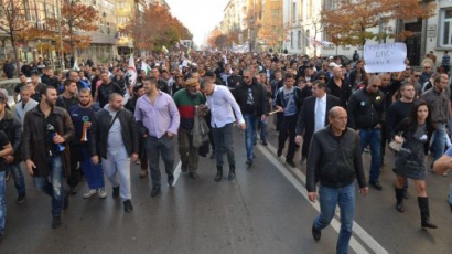 Откриване на офиса на "България без цензура" в София и протеста срещу партиите и президента