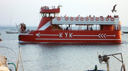 Катамаранът „Кук” отплава за о-в Света Анастасия на 15 май