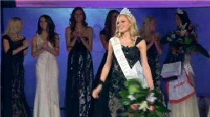 Студентка от УНСС е новата "Мис България"