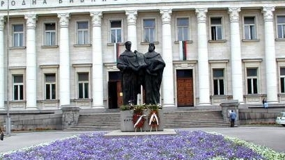 Рашко Младенов обеща ремонт на Националната библиотека