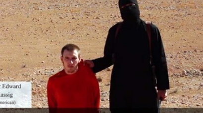 ИД заплашва със смърт съоснователя на Twitter Джак Дорси