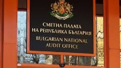 Сметната палата ще проверява БНБ още 2 месеца