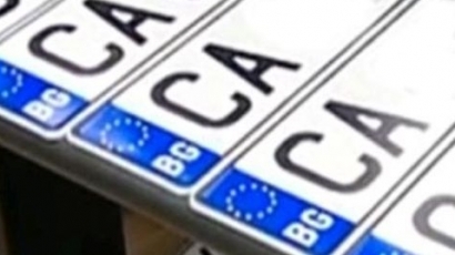Временно спира регистрацията на нови автомобили в София