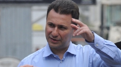 Македонският премиер Груевски служил на Мултигруп