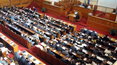 Парламентарна комисия ще нищи срива на КТБ