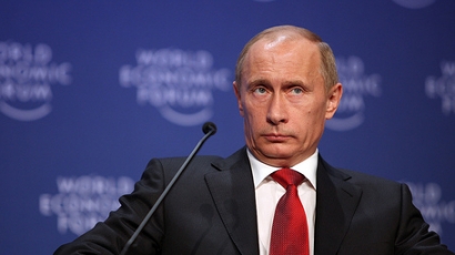 Представлява ли Русия заплаха за страната ни, както бе написано във "Визия 2020"?