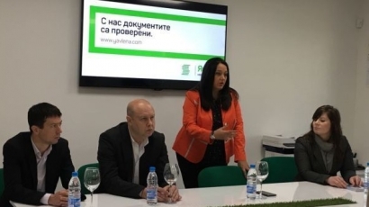 Лиляна Павлова, водач на варненската листа на ГЕРБ: Икономическата зона за иновации и развитие ще привлече повече инвеститори в региона