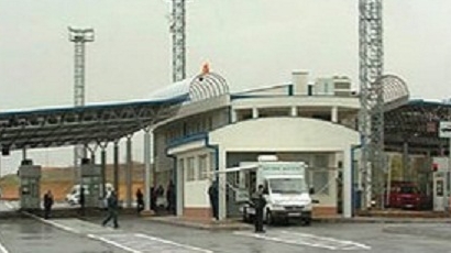 ГКПП "Лесово" е отворен; над 30 митничари задържани