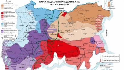 Фрог чу: Картата на българските диалекти "проговори"
