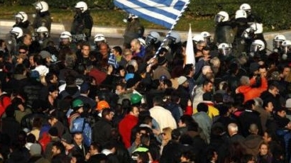 Протест заля  Атина