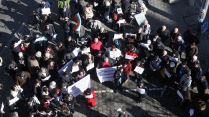 Протест пред МС в защита на Карадере