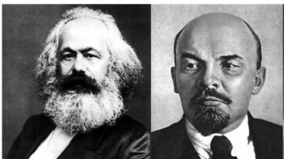 Народът ще победи, капитализмът ще умре!