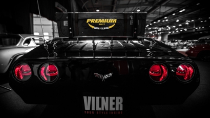 Premium Rally Sofia – Saint Vlas със специално парти и панорамна гледка към цяла София