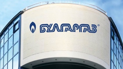 Нови шефове в “Булгаргаз” и електроенергийния оператор