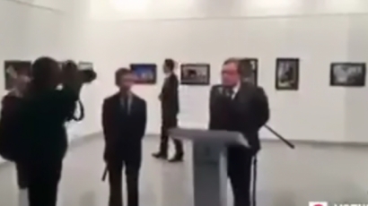 Видео показва как Антълташ дебне руския посланик