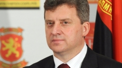 Георге Иванов на гости на Борисов