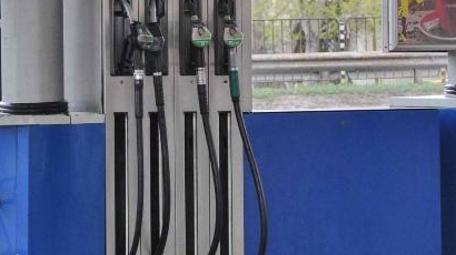 Бензинът достигна най-ниската си цена от 5 години