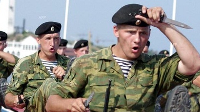 ВМС на Украйна - в руски ръце