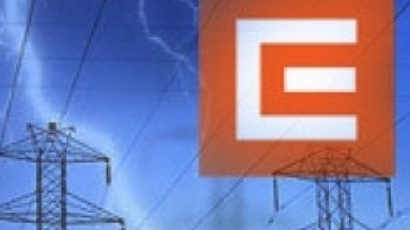 Успешна акция на ЧЕЗ срещу кражби на ток в центъра на София