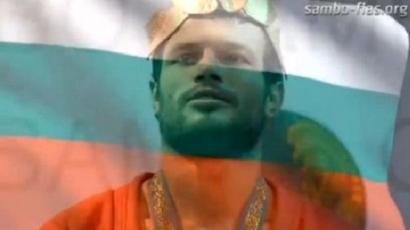 Отказва ли се от България световният шампион по бойно самбо Марко Косев?