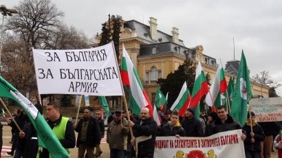 Легия „Раковски” призова военните да подкрепят бунта на полицаите