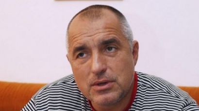 Борисов от фейсбук: Спира разграбването на КТБ