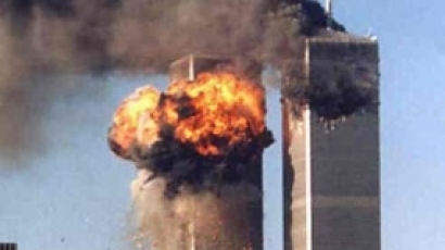 САЩ отбелязват 15-тата годишнина от атентатите на 11 септември