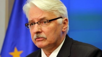 Полският външен министър измисли нова държава