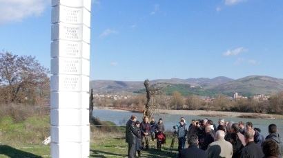 Годишнина от смъртта на 10-те войника в река Върбица