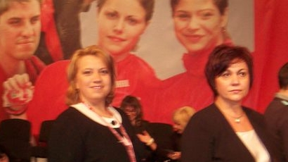 Корнелия Нинова оглави депутатската листа на БСП в Пиринско