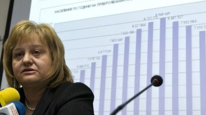 Мариана Коцева става зам. шеф на Евростат