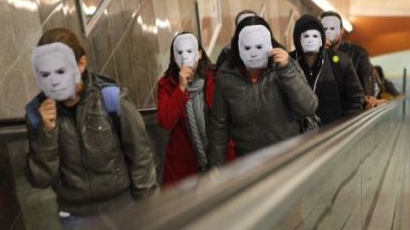 116 протест: Атака с "Атапа" в метрото
