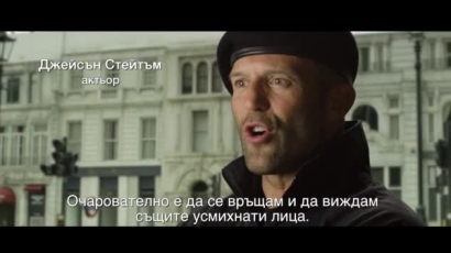 Буря заради рекламния холивудски клип на България