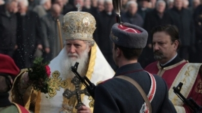 Патриархът награди Пловдивския митрополит с орден „Св. Йоан Рилски“
