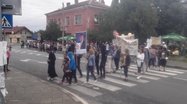 Нов протест срещу  кмета от ГЕРБ на Септември Марин Рачев